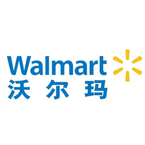 沃尔玛(2326秒销)